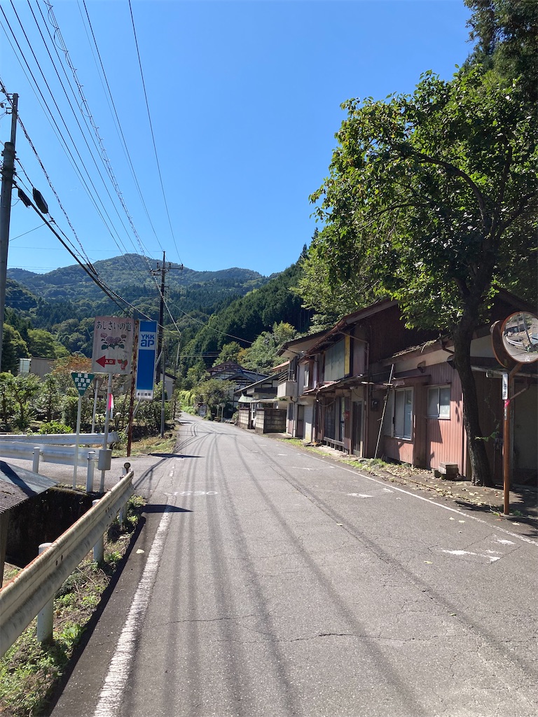 f:id:masaru-arameya:20210921143548j:image f:id:masaru-arameya:20210921143548j:image