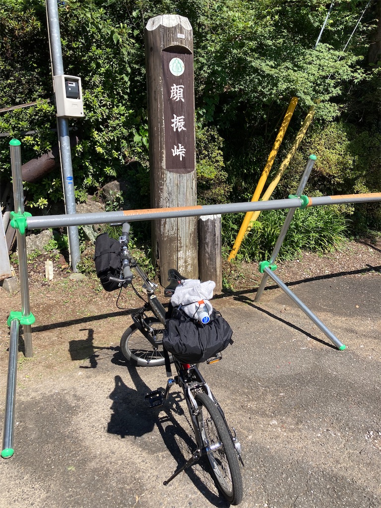 f:id:masaru-arameya:20210921152339j:image f:id:masaru-arameya:20210921152339j:image