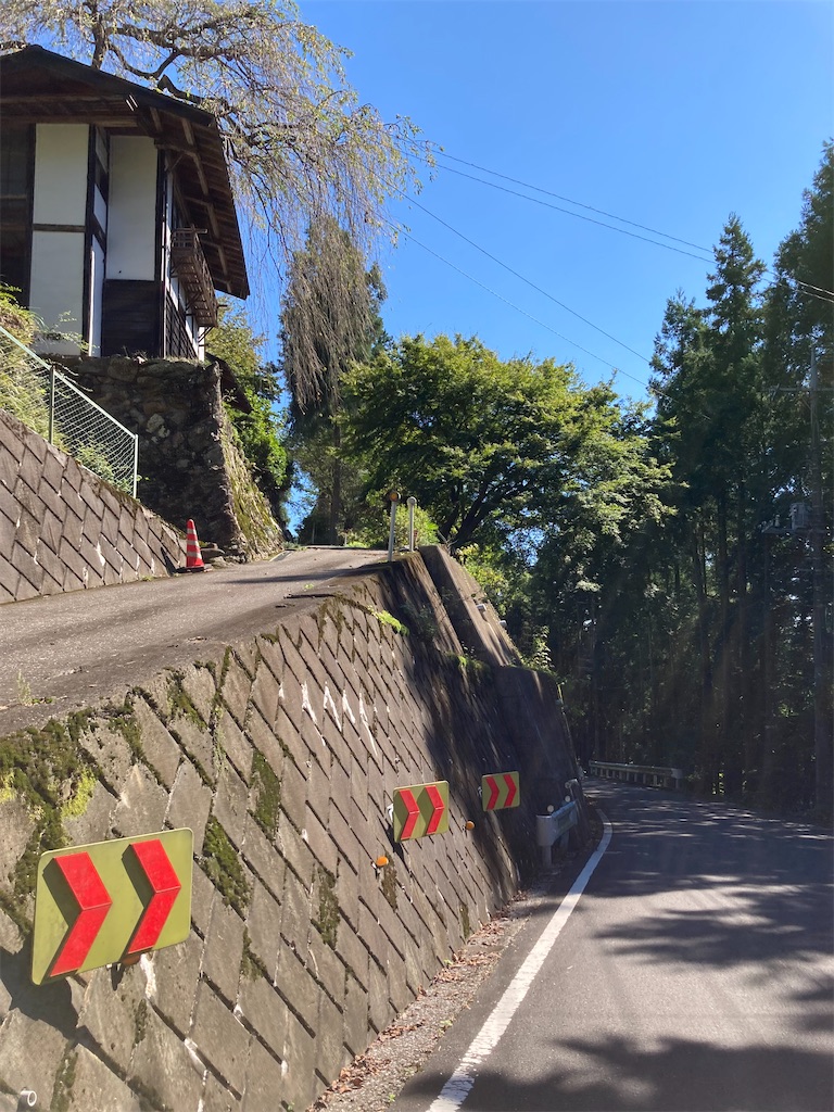 f:id:masaru-arameya:20210921152441j:image f:id:masaru-arameya:20210921152441j:image