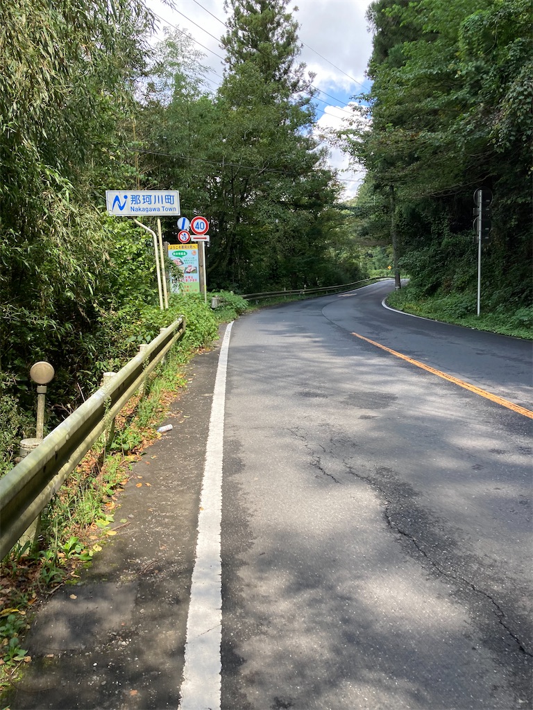 f:id:masaru-arameya:20210925125647j:image f:id:masaru-arameya:20210925125647j:image