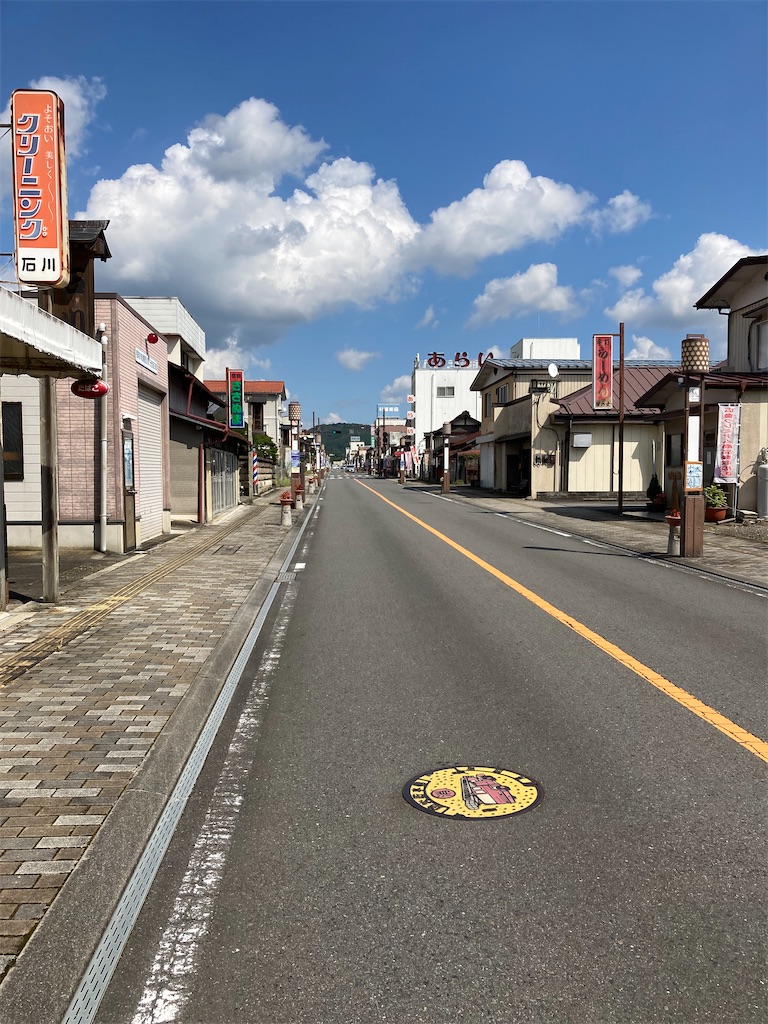 f:id:masaru-arameya:20210925213146j:image f:id:masaru-arameya:20210925213146j:image