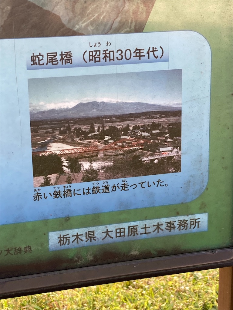 f:id:masaru-arameya:20210926193515j:image f:id:masaru-arameya:20210926193515j:image