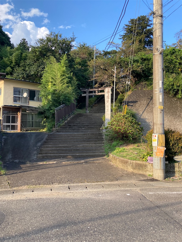 f:id:masaru-arameya:20210926193615j:image f:id:masaru-arameya:20210926193615j:image