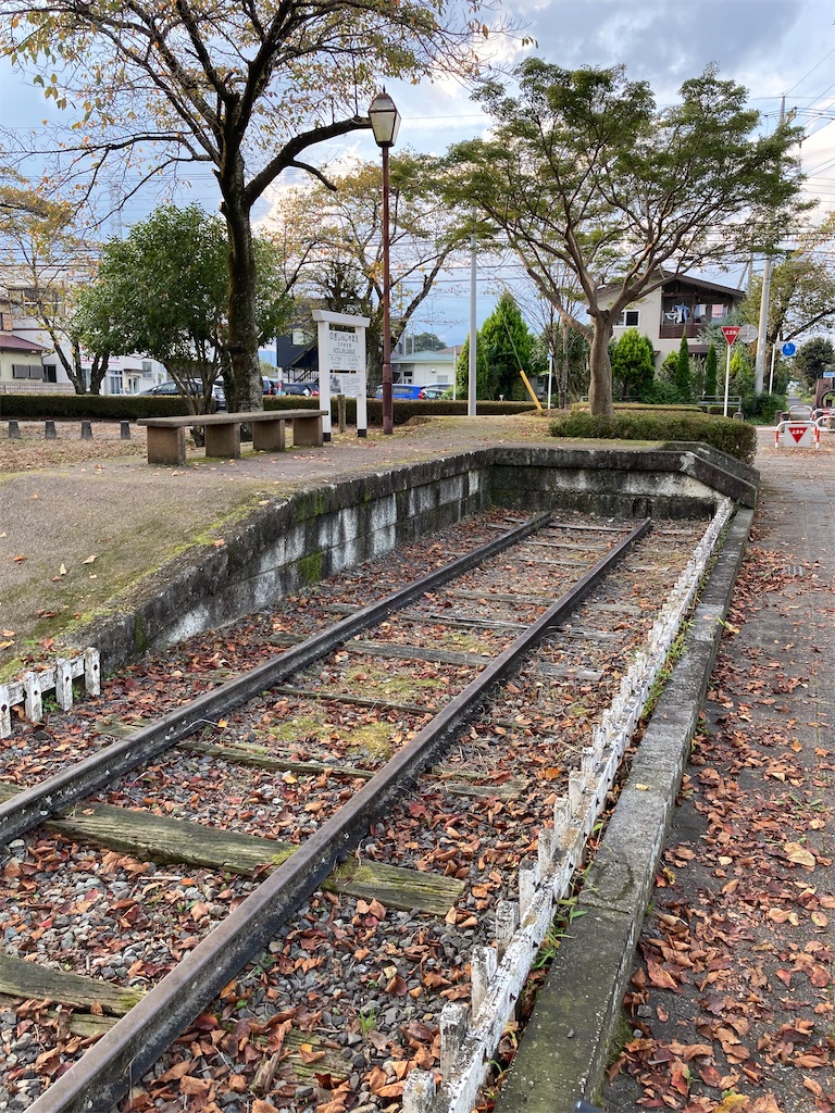 f:id:masaru-arameya:20210926194001j:image f:id:masaru-arameya:20210926194001j:image