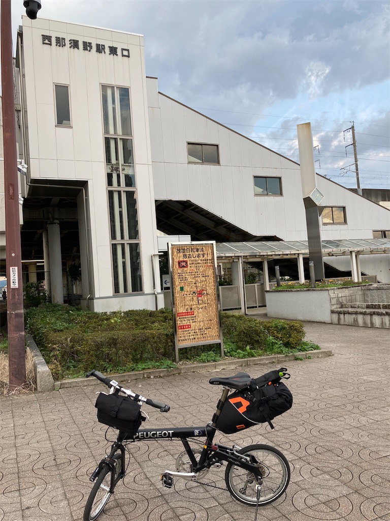 f:id:masaru-arameya:20210926194239j:image f:id:masaru-arameya:20210926194239j:image
