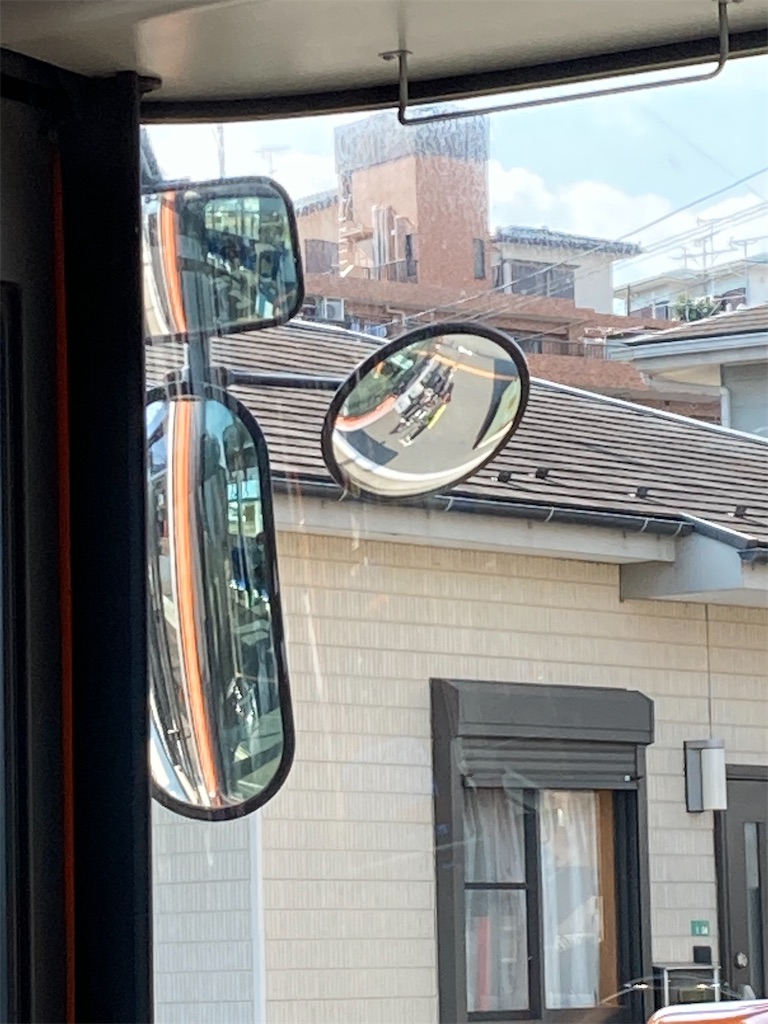 f:id:masaru-arameya:20210926195401j:image f:id:masaru-arameya:20210926195401j:image