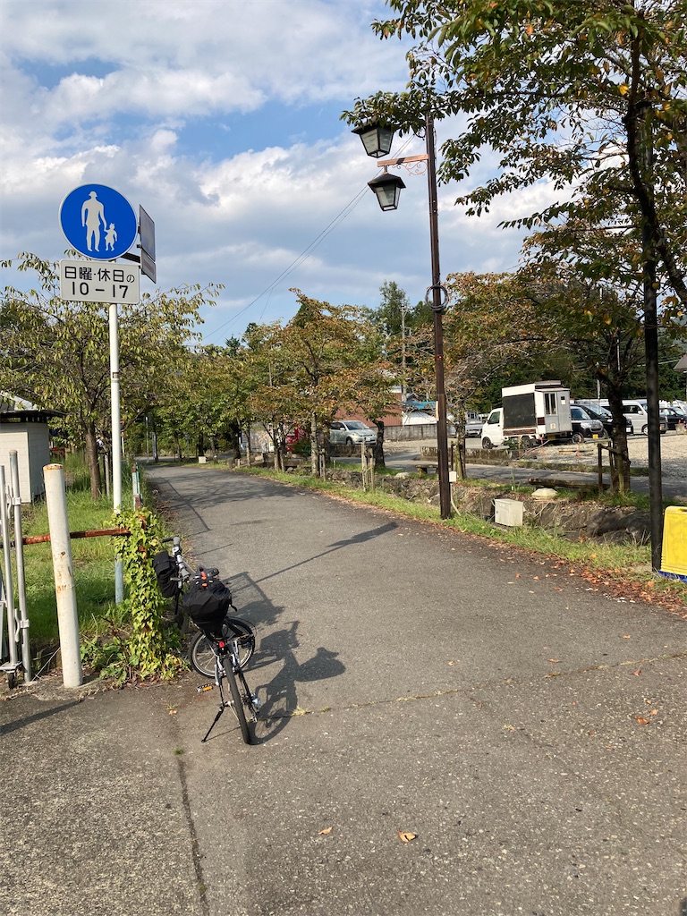 f:id:masaru-arameya:20210928102306j:image f:id:masaru-arameya:20210928102306j:image