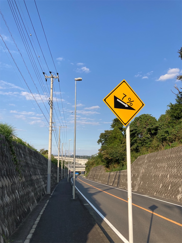 f:id:masaru-arameya:20210928103618j:image f:id:masaru-arameya:20210928103618j:image