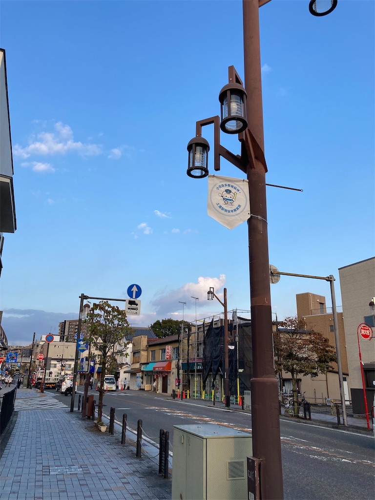 f:id:masaru-arameya:20210928103807j:image f:id:masaru-arameya:20210928103807j:image