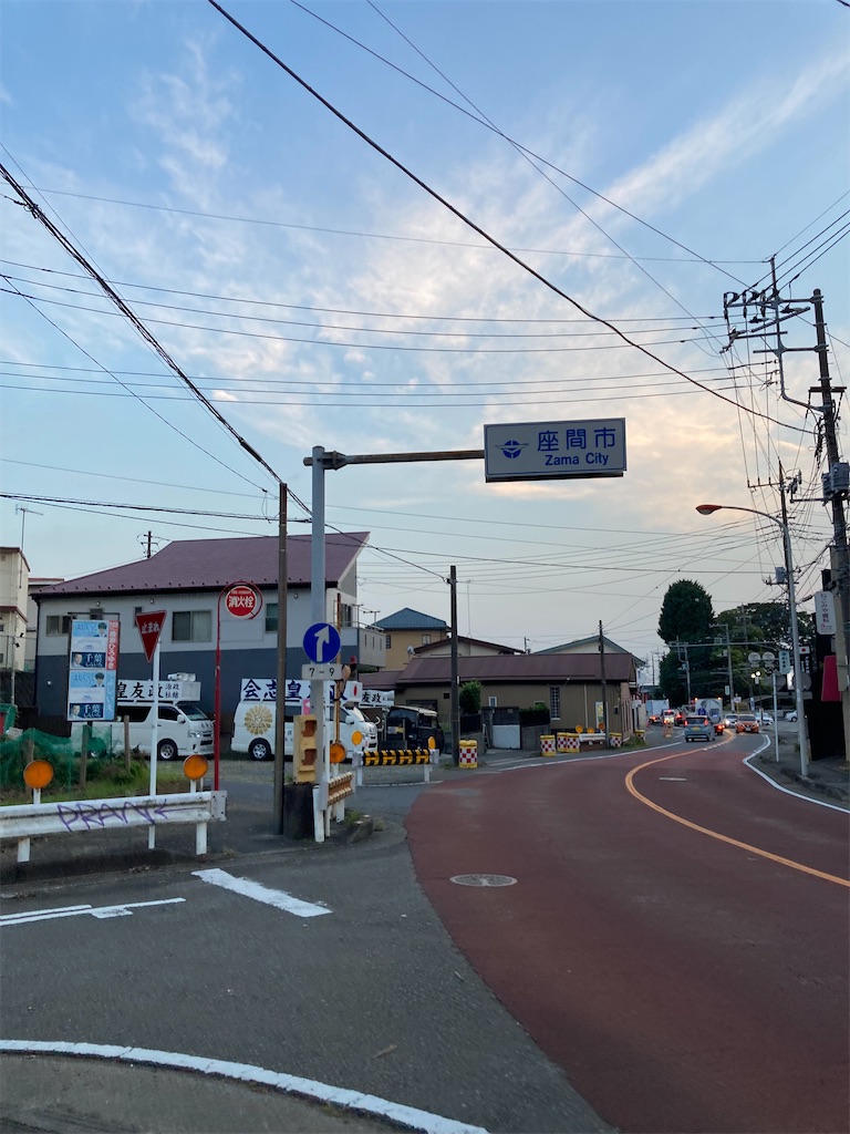 f:id:masaru-arameya:20210928110947j:image f:id:masaru-arameya:20210928110947j:image
