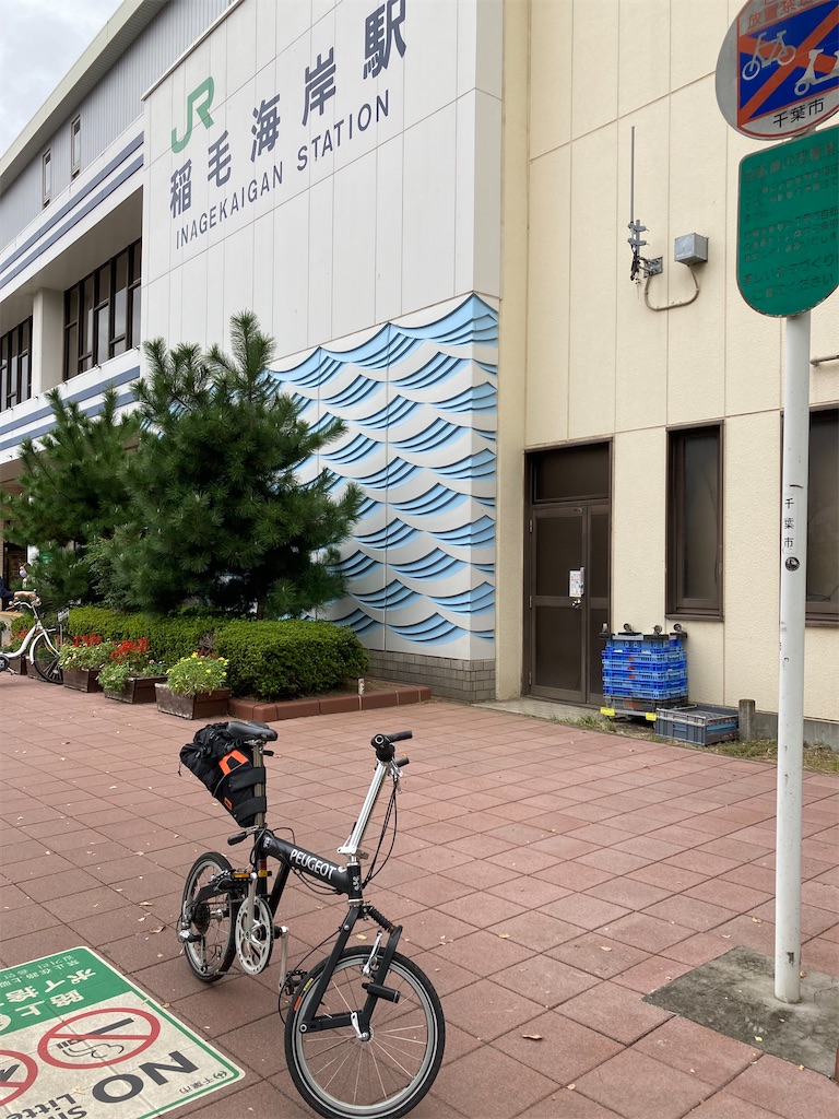 f:id:masaru-arameya:20210929080942j:image f:id:masaru-arameya:20210929080942j:image