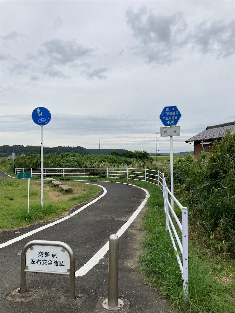 f:id:masaru-arameya:20210929081726j:image f:id:masaru-arameya:20210929081726j:image