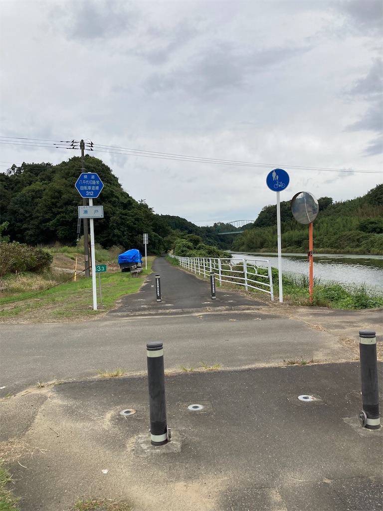 f:id:masaru-arameya:20210929081941j:image f:id:masaru-arameya:20210929081941j:image