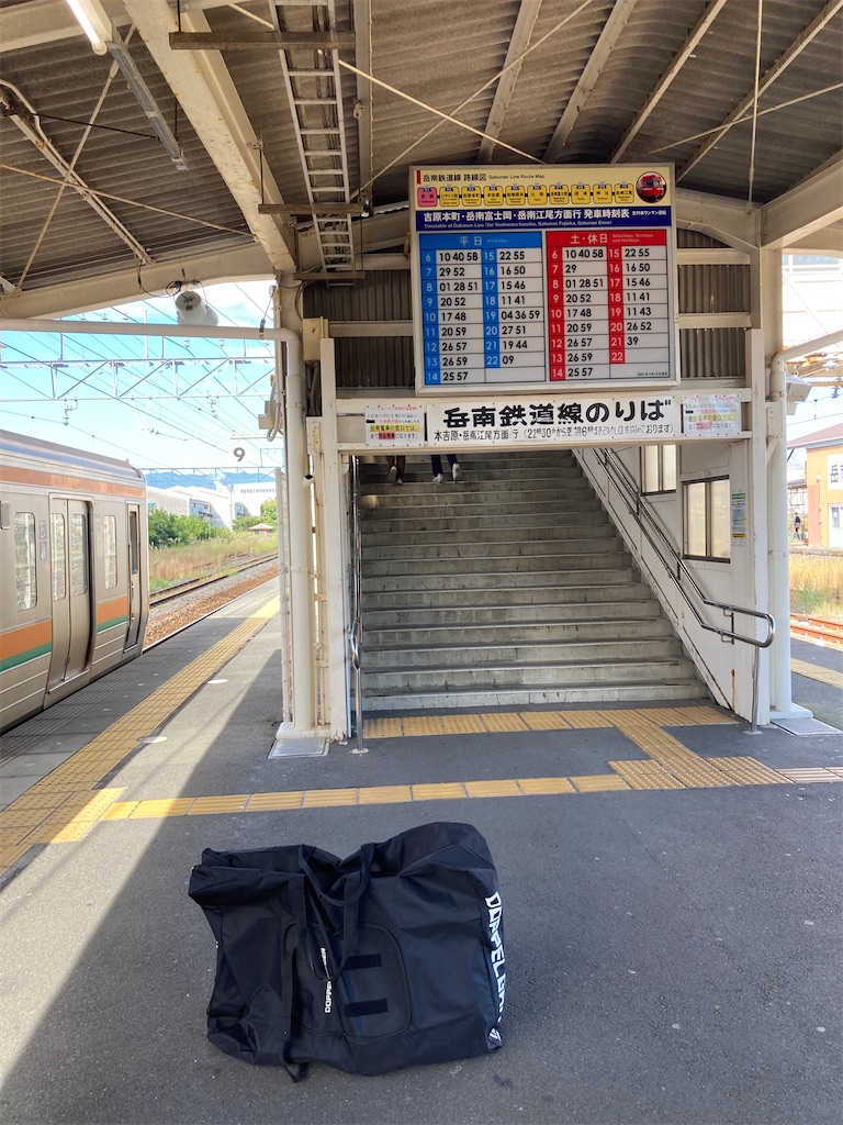 f:id:masaru-arameya:20211002173720j:image f:id:masaru-arameya:20211002173720j:image