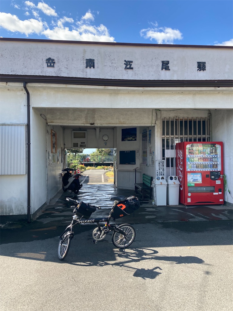 f:id:masaru-arameya:20211002183816j:image f:id:masaru-arameya:20211002183816j:image