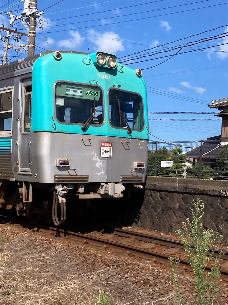 f:id:masaru-arameya:20211002185343j:image f:id:masaru-arameya:20211002185343j:image