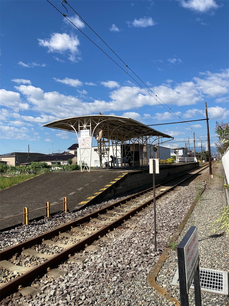 f:id:masaru-arameya:20211002185825j:image f:id:masaru-arameya:20211002185825j:image