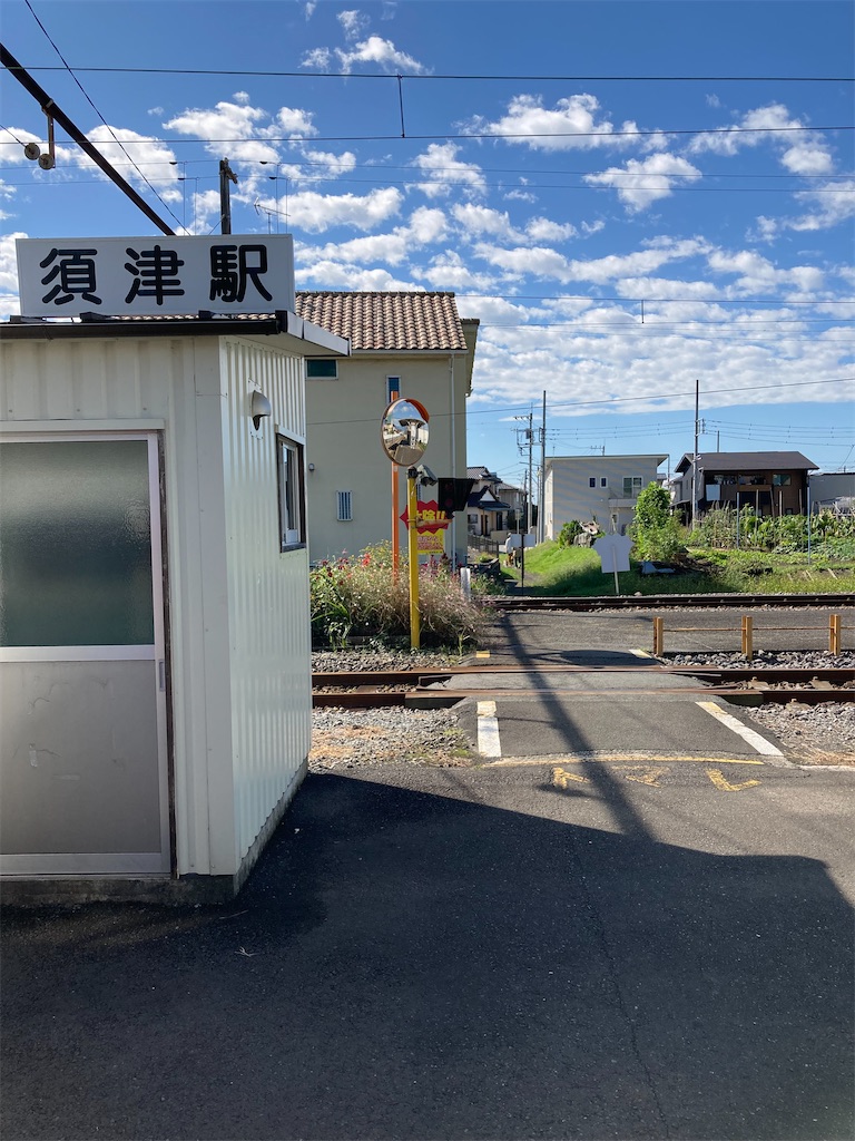 f:id:masaru-arameya:20211002185832j:image f:id:masaru-arameya:20211002185832j:image