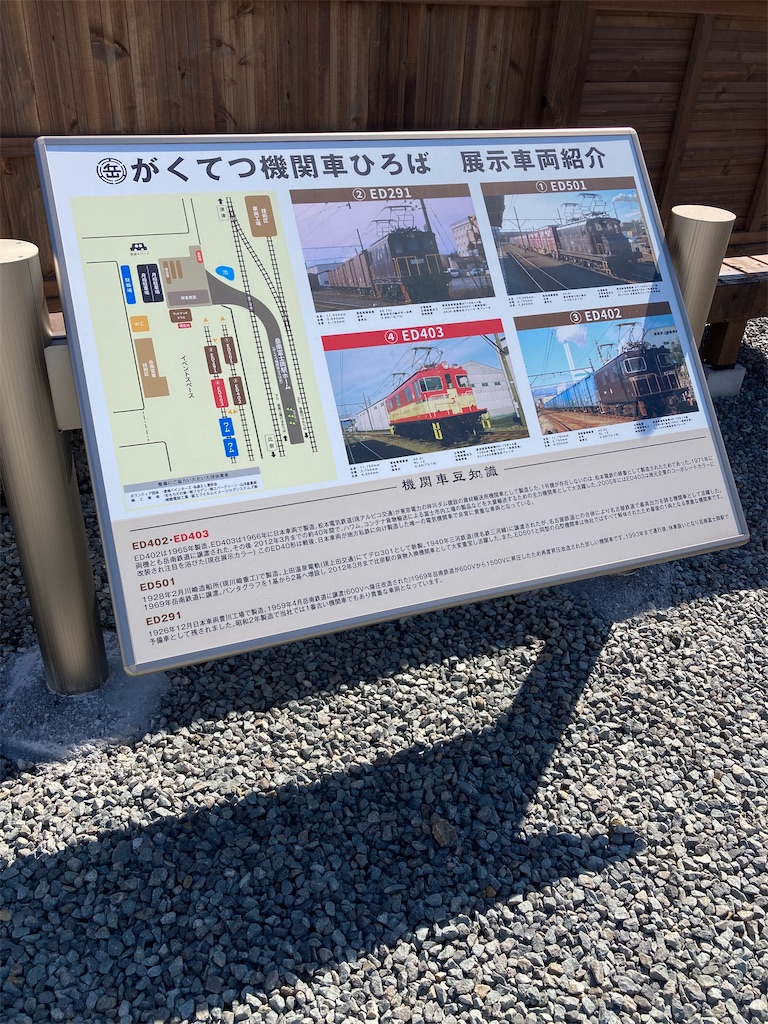 f:id:masaru-arameya:20211002185916j:image f:id:masaru-arameya:20211002185916j:image