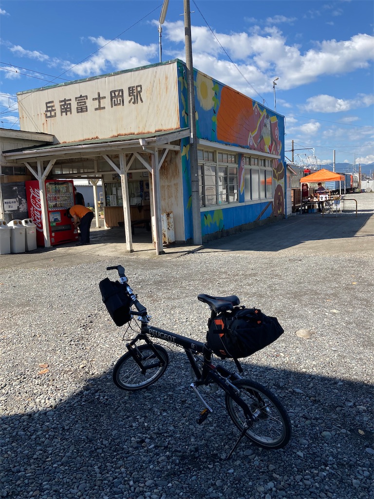 f:id:masaru-arameya:20211002185919j:image f:id:masaru-arameya:20211002185919j:image