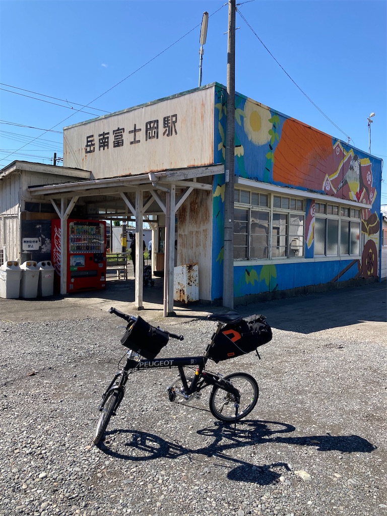 f:id:masaru-arameya:20211002190952j:image f:id:masaru-arameya:20211002190952j:image