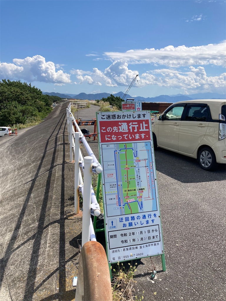 f:id:masaru-arameya:20211002191618j:image f:id:masaru-arameya:20211002191618j:image