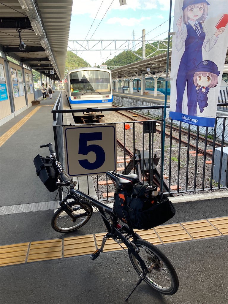 f:id:masaru-arameya:20211002205213j:image f:id:masaru-arameya:20211002205213j:image