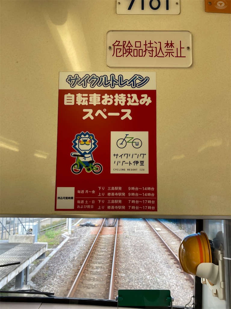 f:id:masaru-arameya:20211002205629j:image f:id:masaru-arameya:20211002205629j:image