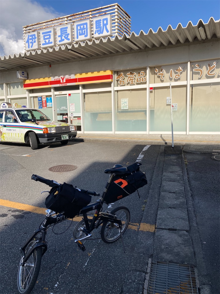 f:id:masaru-arameya:20211002210310j:image f:id:masaru-arameya:20211002210310j:image