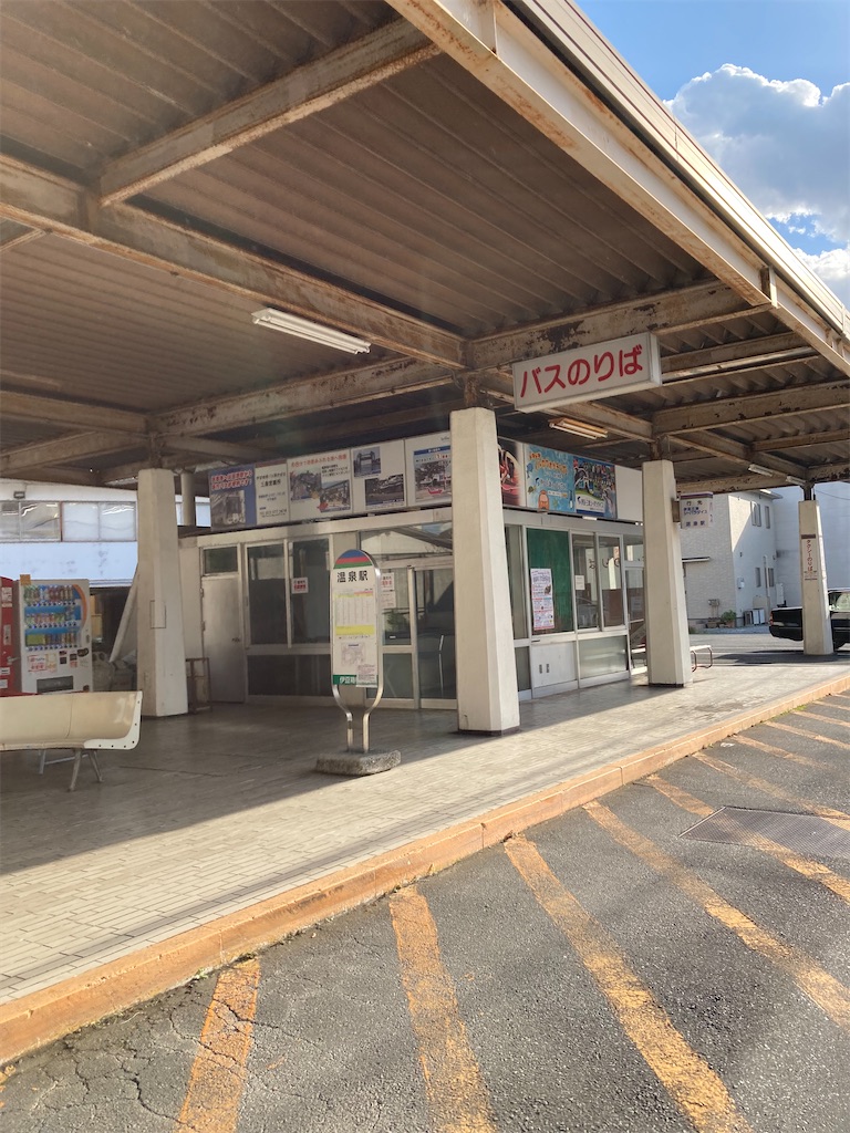 f:id:masaru-arameya:20211002210603j:image f:id:masaru-arameya:20211002210603j:image