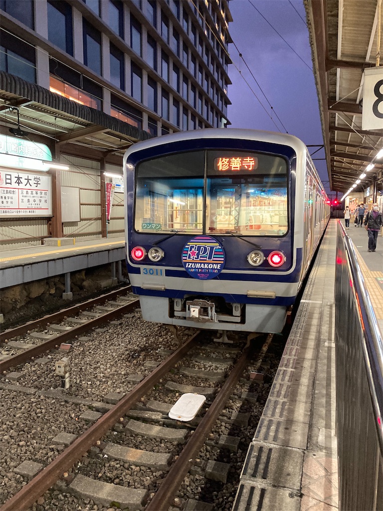 f:id:masaru-arameya:20211002211222j:image f:id:masaru-arameya:20211002211222j:image