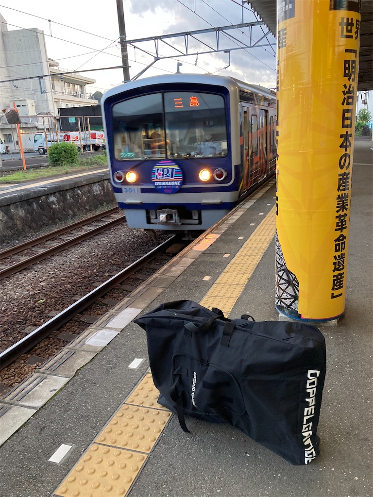 f:id:masaru-arameya:20211002211225j:image f:id:masaru-arameya:20211002211225j:image