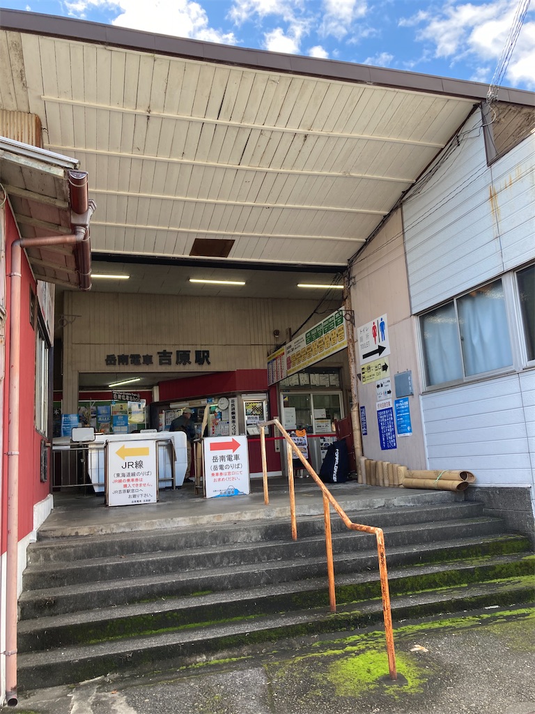 f:id:masaru-arameya:20211005090522j:image f:id:masaru-arameya:20211005090522j:image