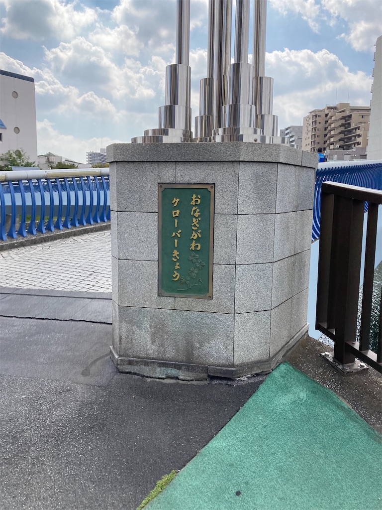f:id:masaru-arameya:20211010143028j:image f:id:masaru-arameya:20211010143028j:image