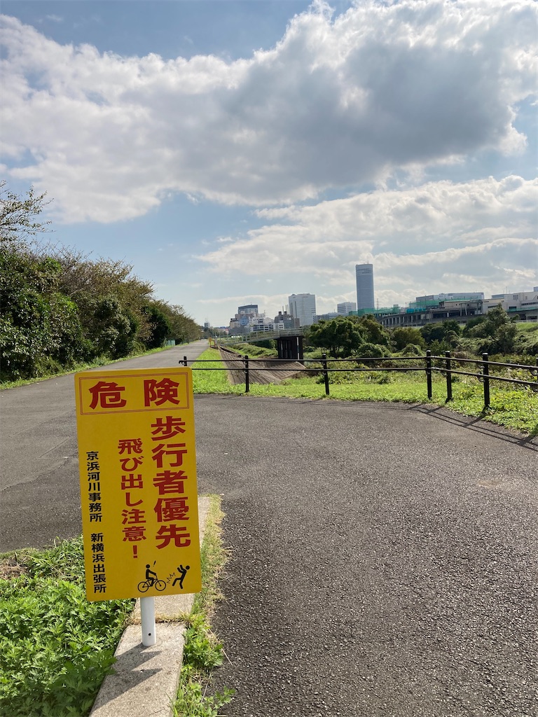 f:id:masaru-arameya:20211015144807j:image f:id:masaru-arameya:20211015144807j:image
