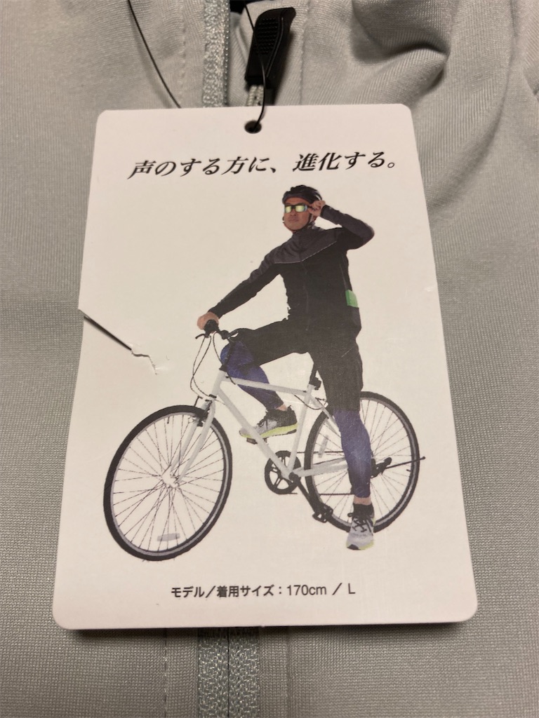 f:id:masaru-arameya:20211019203832j:image f:id:masaru-arameya:20211019203832j:image