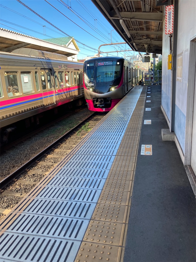 f:id:masaru-arameya:20211021092256j:image f:id:masaru-arameya:20211021092256j:image