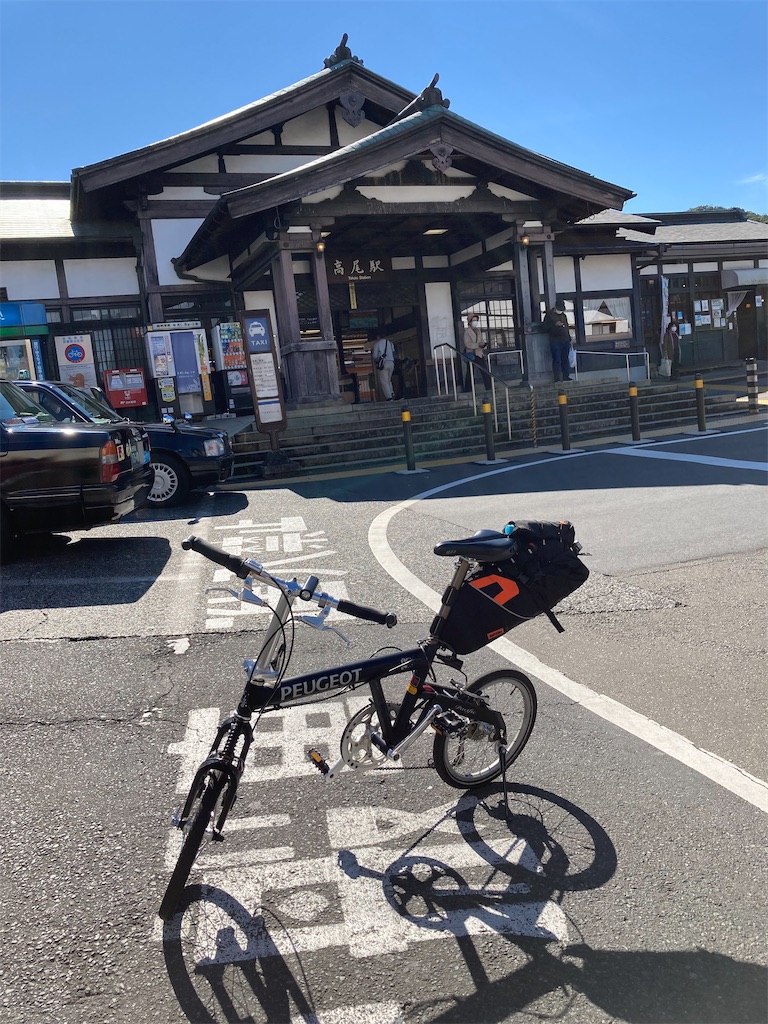 f:id:masaru-arameya:20211021092348j:image f:id:masaru-arameya:20211021092348j:image