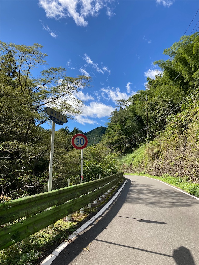 f:id:masaru-arameya:20211021092551j:image f:id:masaru-arameya:20211021092551j:image