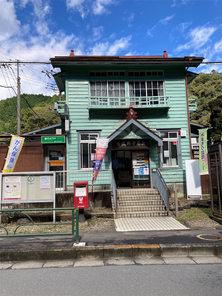 f:id:masaru-arameya:20211021092554j:image f:id:masaru-arameya:20211021092554j:image