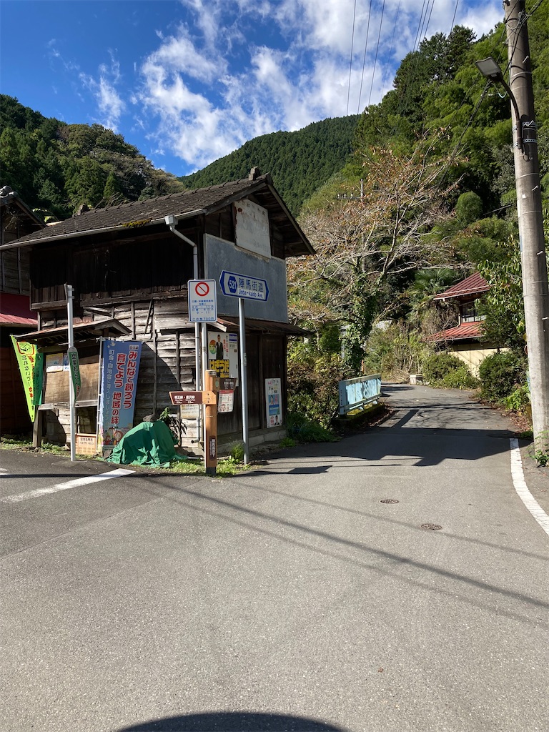 f:id:masaru-arameya:20211021092642j:image f:id:masaru-arameya:20211021092642j:image