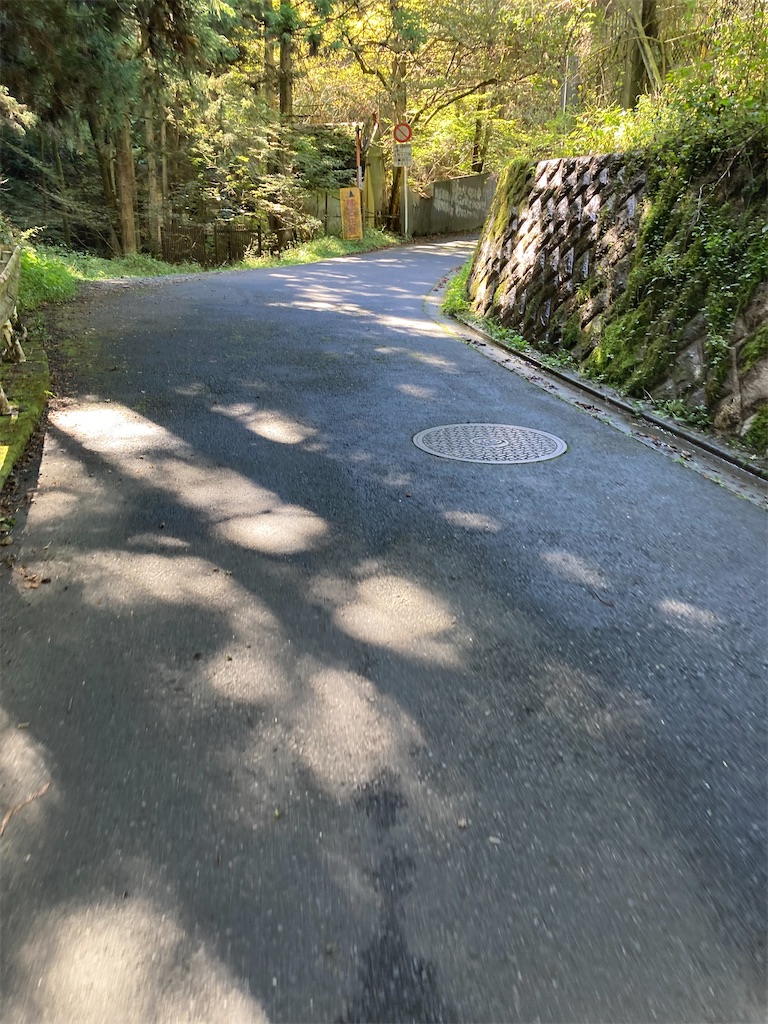 f:id:masaru-arameya:20211021092736j:image f:id:masaru-arameya:20211021092736j:image