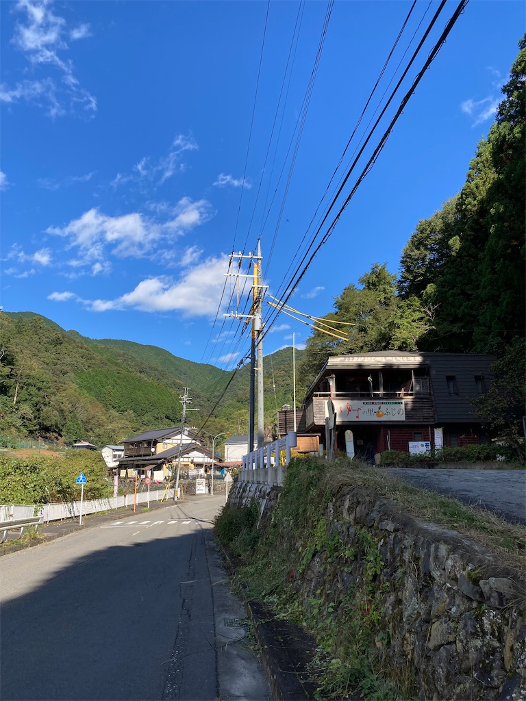 f:id:masaru-arameya:20211021093058j:image f:id:masaru-arameya:20211021093058j:image