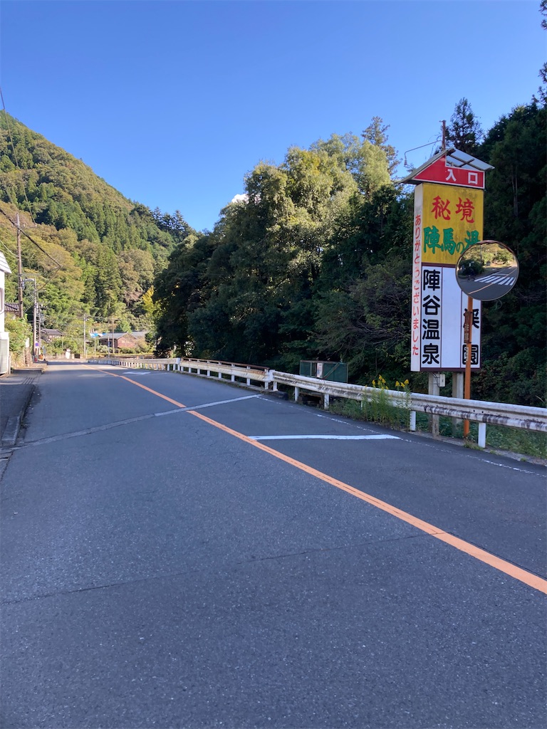 f:id:masaru-arameya:20211021093132j:image f:id:masaru-arameya:20211021093132j:image