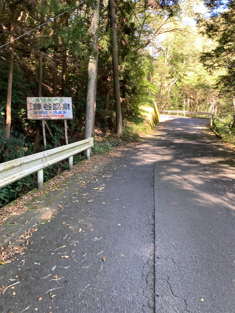 f:id:masaru-arameya:20211021093206j:image f:id:masaru-arameya:20211021093206j:image