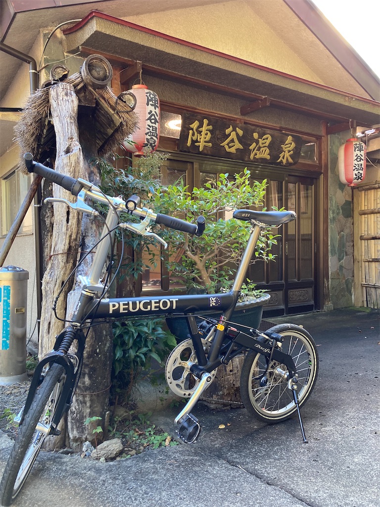 f:id:masaru-arameya:20211021093436j:image f:id:masaru-arameya:20211021093436j:image