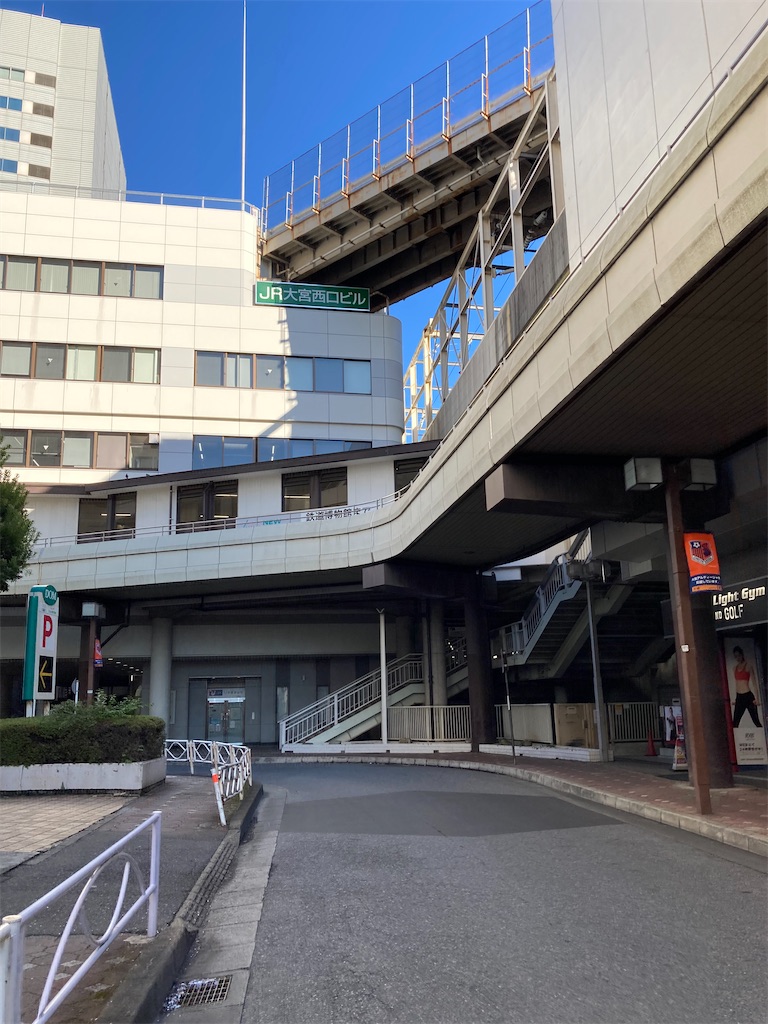 f:id:masaru-arameya:20211025065615j:image f:id:masaru-arameya:20211025065615j:image