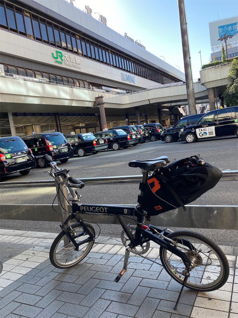 f:id:masaru-arameya:20211025065617j:image f:id:masaru-arameya:20211025065617j:image