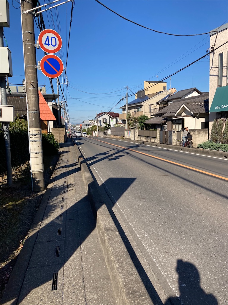 f:id:masaru-arameya:20211025065920j:image f:id:masaru-arameya:20211025065920j:image
