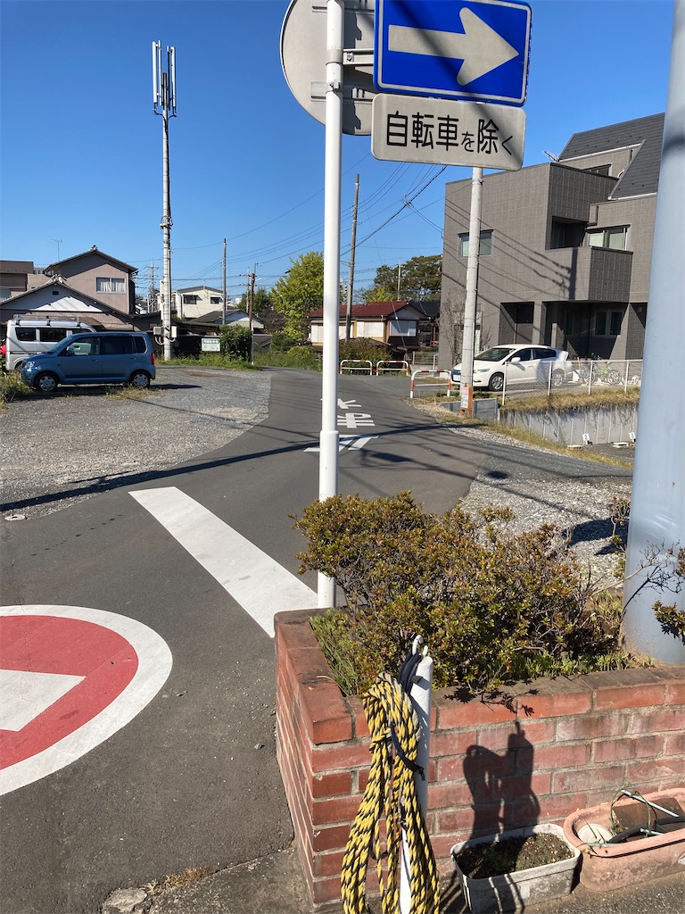 f:id:masaru-arameya:20211025071259j:image f:id:masaru-arameya:20211025071259j:image